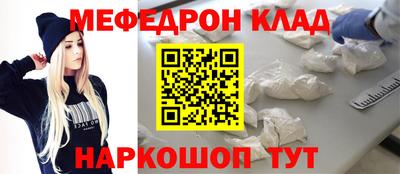 дживик Обь