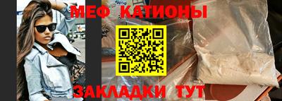 дживик Обь