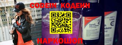 дмт Обнинск