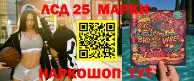 молекула духа Нягань