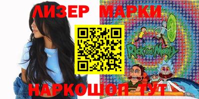 дживик Обь