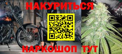 молекула духа Нягань