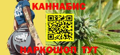 молекула духа Нягань