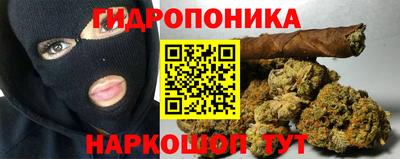 молекула духа Нягань