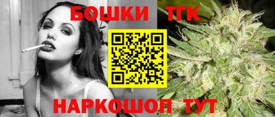 дмт Обнинск