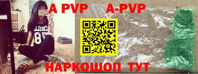 дмт Обнинск