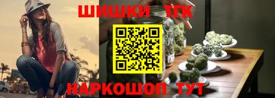 дмт Обнинск