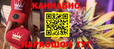 дживик Обь