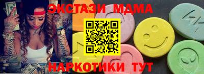 дживик Обь