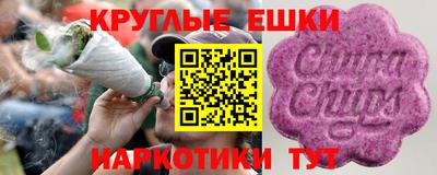 дмт Обнинск
