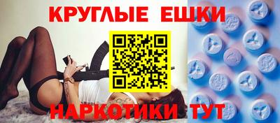 дживик Обь