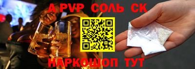 дмт Обнинск