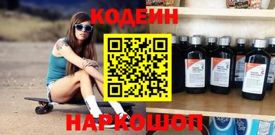 дмт Обнинск