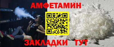 дживик Обь