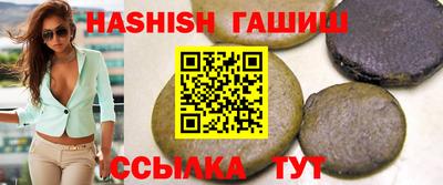 дмт Обнинск