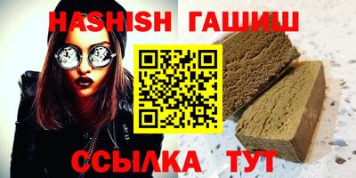 дживик Обь