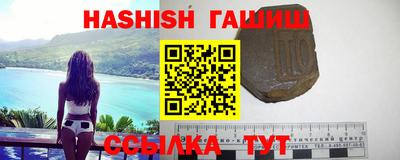 дмт Обнинск