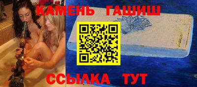 молекула духа Нягань