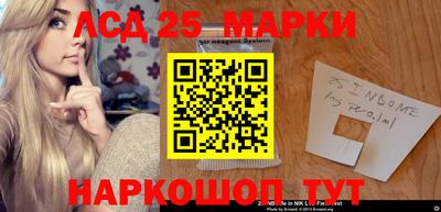 дживик Обь